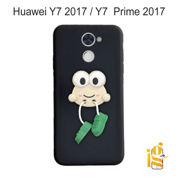 قاب گوشی عروسکی طرح قورباغه برای موبایل هوآوی Y7 2017 / Y7 Prime 2017