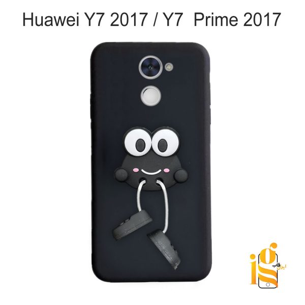 قاب گوشی عروسکی طرح قورباغه برای موبایل هوآوی Y7 2017 / Y7 Prime 2017