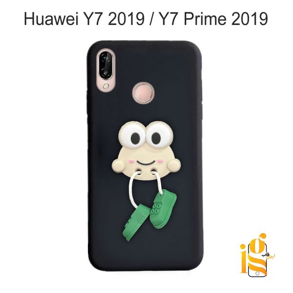 قاب گوشی عروسکی طرح قورباغه برای موبایل هوآوی Y7 2019 / Y7 Prime 2019