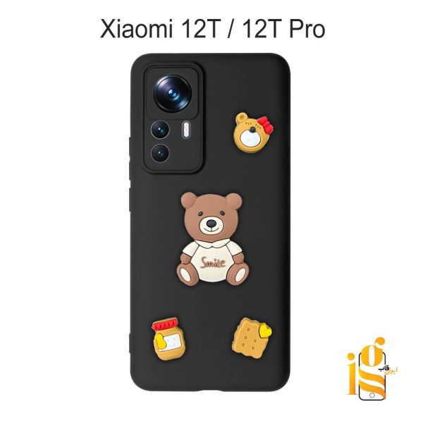 قاب دخترانه خرس پاستیلی برای موبایل شیایومی 12T / 12T Pro