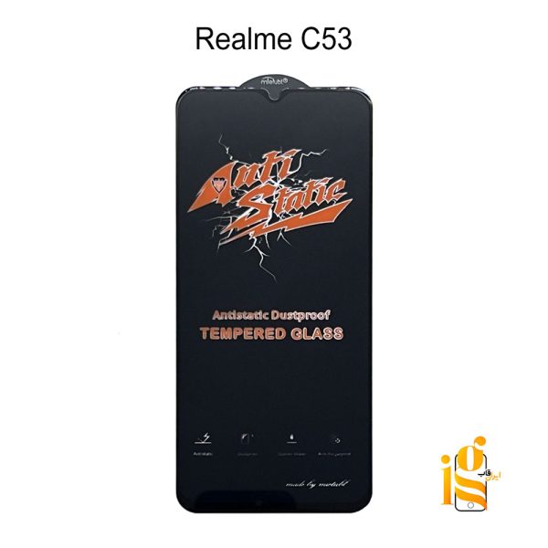 گلس آنتی استاتیک گوشی موبایل ریلمی Realme C53