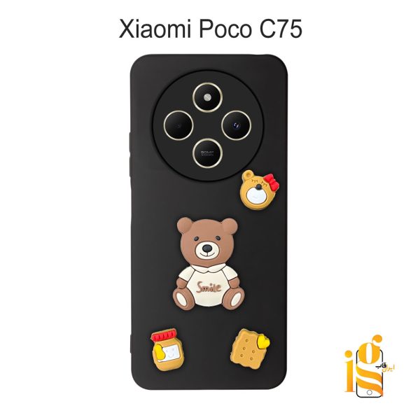 قاب دخترانه خرس پاستیلی برای موبایل شیایومی پوکو Poco C75