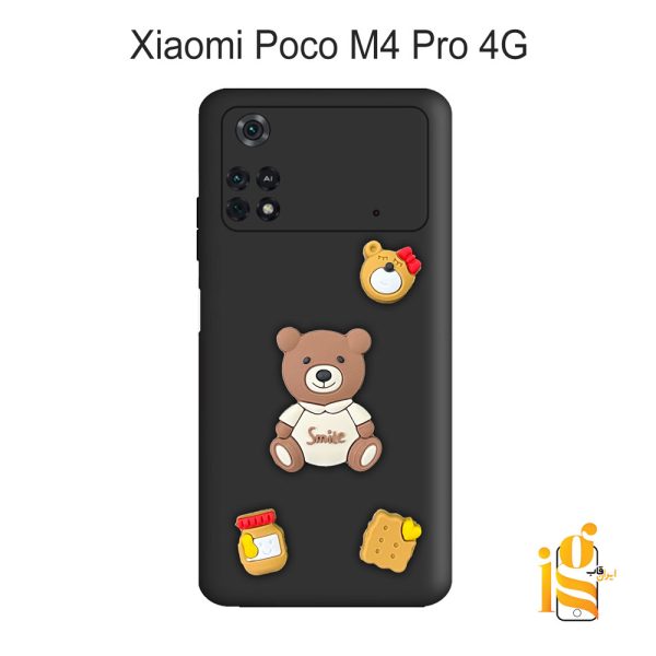 قاب دخترانه خرس پاستیلی برای موبایل شیایومی پوکو Poco M4 Pro 4G