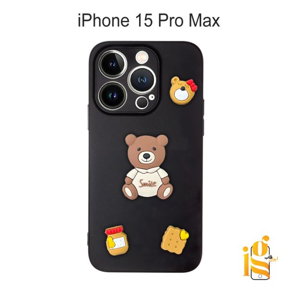 قاب دخترانه خرس پاستیلی برای موبایل اپل ایفون iPhone 15 Pro Max