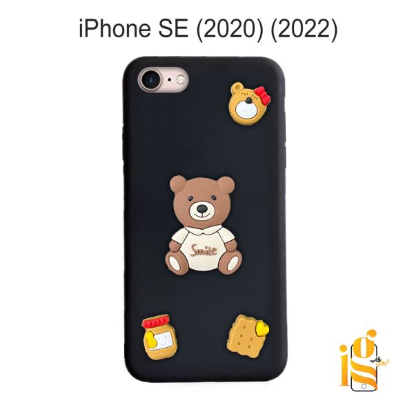 قاب دخترانه خرس پاستیلی برای موبایل اپل ایفون iPhone SE (2020) (2022)
