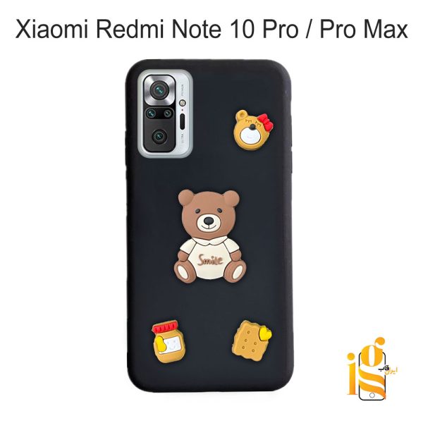 قاب دخترانه خرس پاستیلی برای موبایل شیایومی ردمی نوت Redmi Note 10 Pro / Pro Max