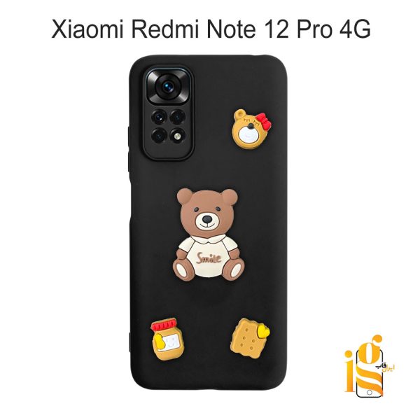 قاب دخترانه خرس پاستیلی برای موبایل شیایومی ردمی نوت Redmi Note 12 Pro 4G