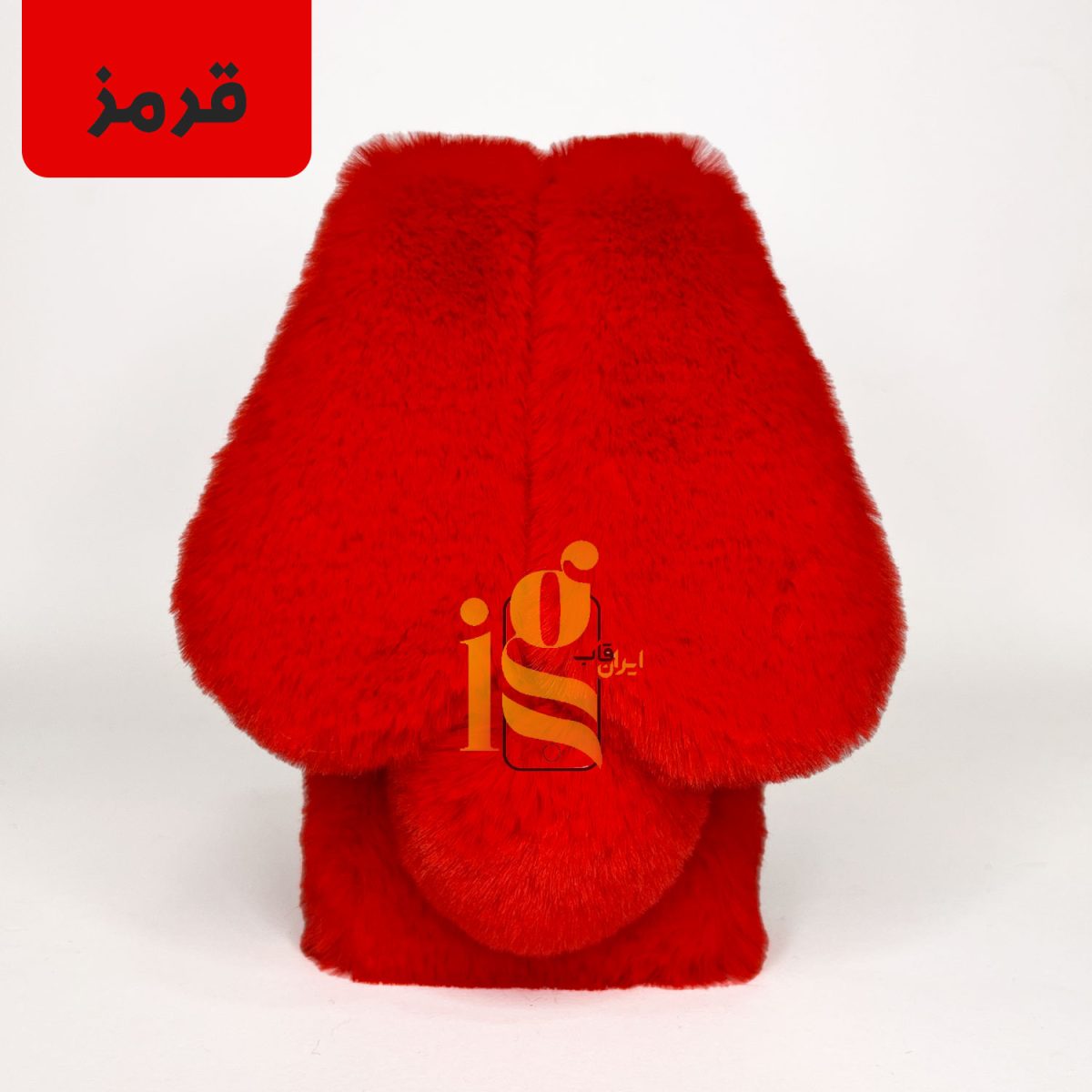 قاب دخترانه خرگوشی گوشی موبایل