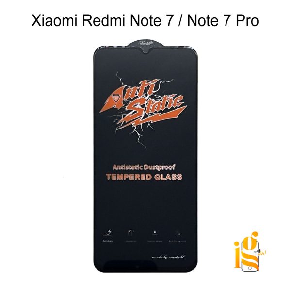 گلس آنتی استاتیک گوشی موبایل شیائومی ردمی نوت Redmi Note 7 / Note 7 Pro پرو