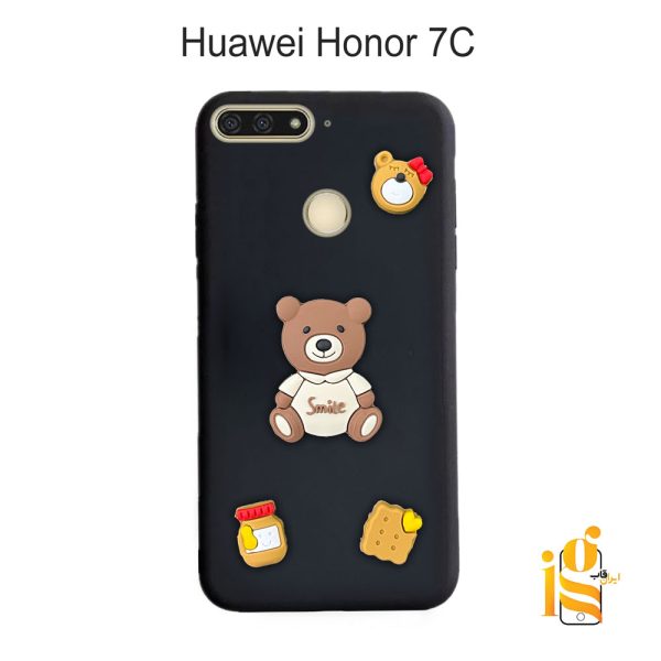قاب دخترانه خرس پاستیلی برای موبایل هواوی آنر Honor 7C