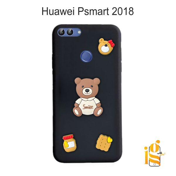 قاب دخترانه خرس پاستیلی برای موبایل هواوی Psmart 2018