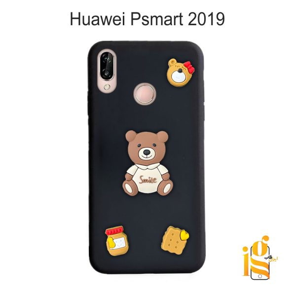 قاب دخترانه خرس پاستیلی برای موبایل هواوی Psmart 2019