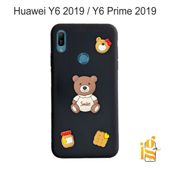 قاب دخترانه خرس پاستیلی برای موبایل هواوی Y6 2019 / Y6 Prime 2019