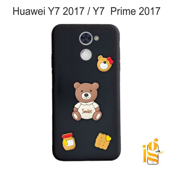 قاب دخترانه خرس پاستیلی برای موبایل هواوی Y7 2017 / Y7 Prime 2017