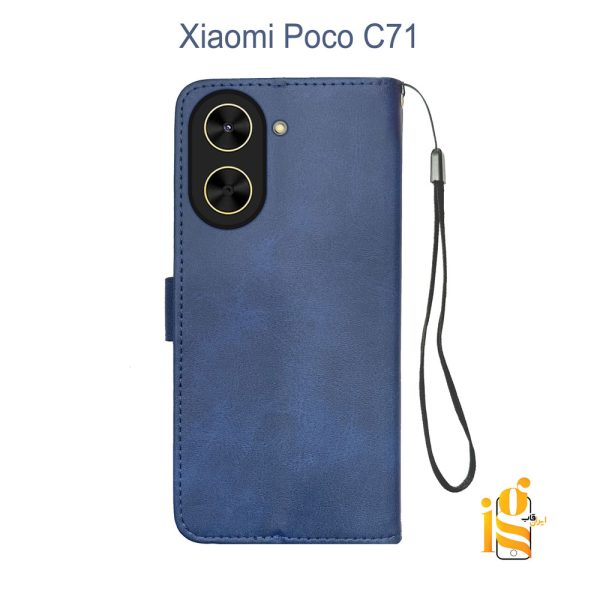 کیف گوشی موبایل شیائومی پوکو Poco C71