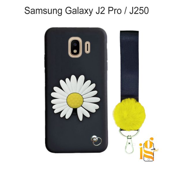 گارد گوشی طرح گل بابونه برای موبایل سامسونگ J2 Pro / J250