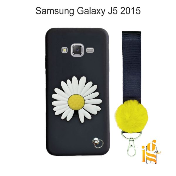 گارد گوشی طرح گل بابونه برای موبایل سامسونگ J5 2015