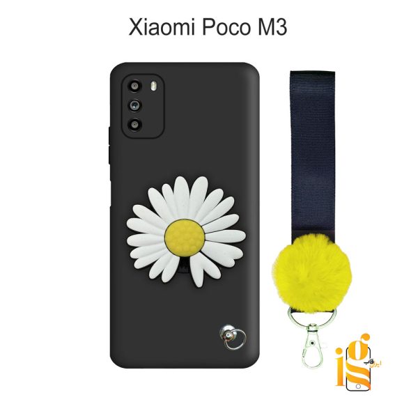 گارد گوشی طرح گل بابونه برای موبایل شیائومی پوکو Poco M3
