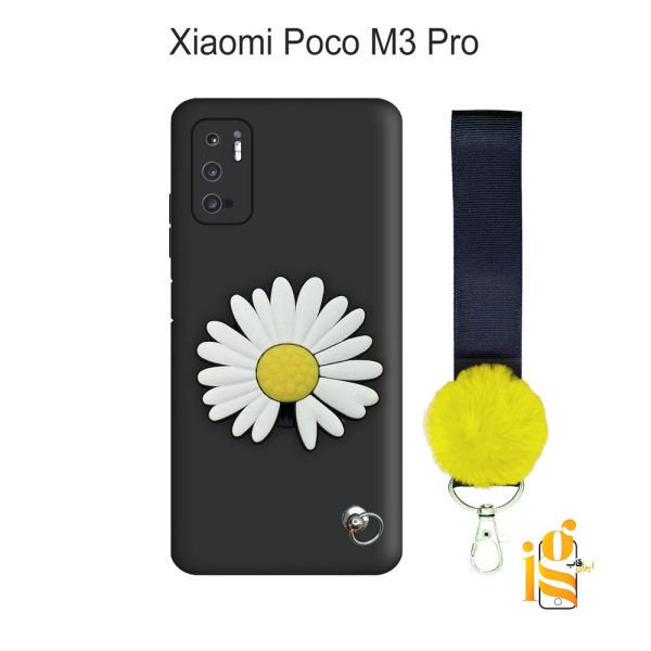 گارد گوشی طرح گل بابونه برای موبایل شیائومی پوکو Poco M3 Pro