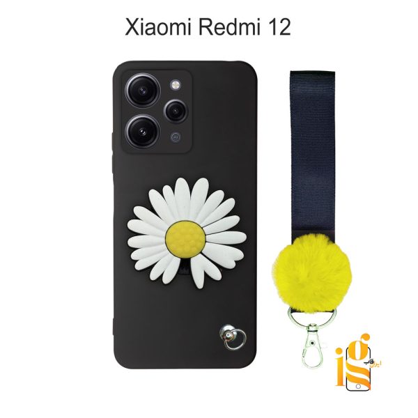 گارد گوشی طرح گل بابونه برای موبایل شیائومی ردمی Redmi 12