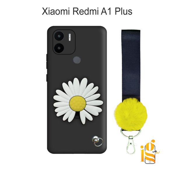 گارد گوشی طرح گل بابونه برای موبایل شیائومی ردمی Redmi A1 Plus