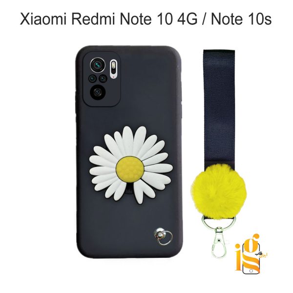 گارد گوشی طرح گل بابونه برای موبایل شیائومی ردمی نوت Redmi Note 10 4G / 10s