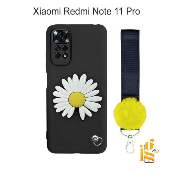 گارد گوشی طرح گل بابونه برای موبایل شیائومی ردمی نوت Redmi Note 11 Pro