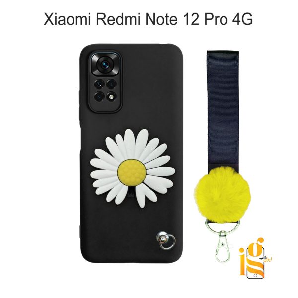 گارد گوشی طرح گل بابونه برای موبایل شیائومی ردمی نوت Redmi Note 12 Pro 4G