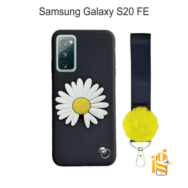 گارد گوشی طرح گل بابونه برای موبایل سامسونگ S20 FE