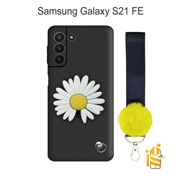 گارد گوشی طرح گل بابونه برای موبایل سامسونگ S21 FE
