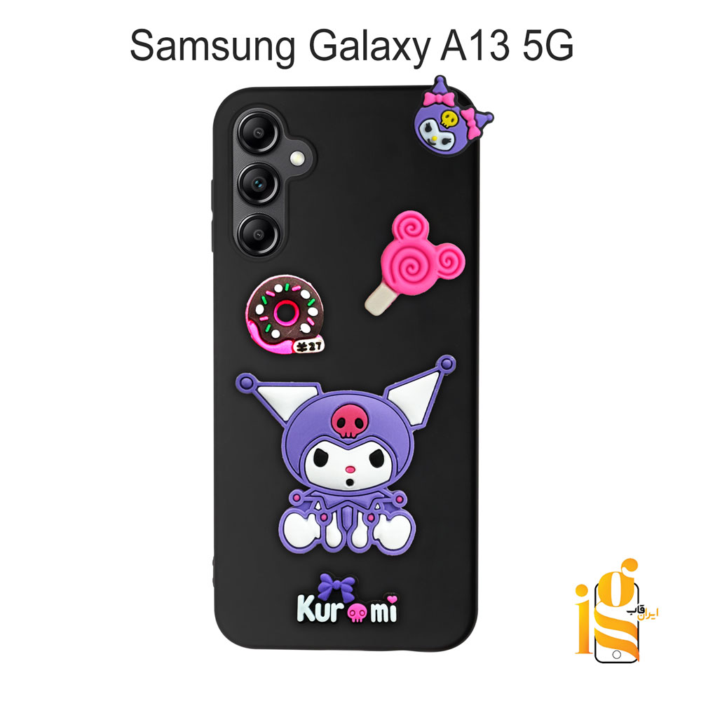 قاب گوشی کرومی سامسونگ A13 5G قاب موبایل کرومی گوشی سامسونگ A13 5G