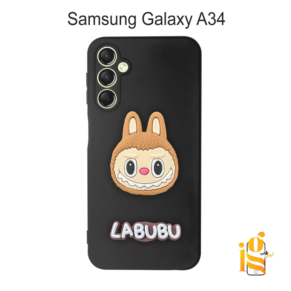 قاب گوشی عروسکی لبوبو برای موبایل سامسونگ A34 گارد گوشی عروسکی لبوبو برای موبایل سامسونگ A34