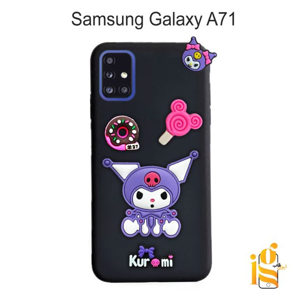 قاب موبایل کرومی گوشی سامسونگ A71