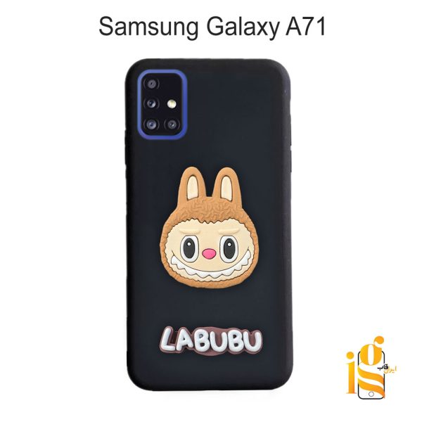 گارد گوشی عروسکی لبوبو برای موبایل سامسونگ A71