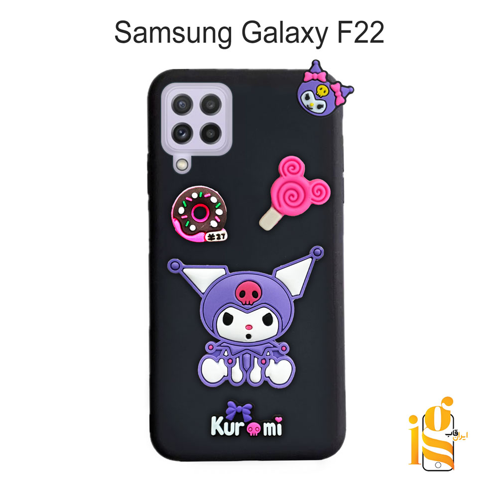 قاب گوشی کرومی سامسونگ F22 گارد گوشی عروسکی کرومی برای موبایل سامسونگ F22