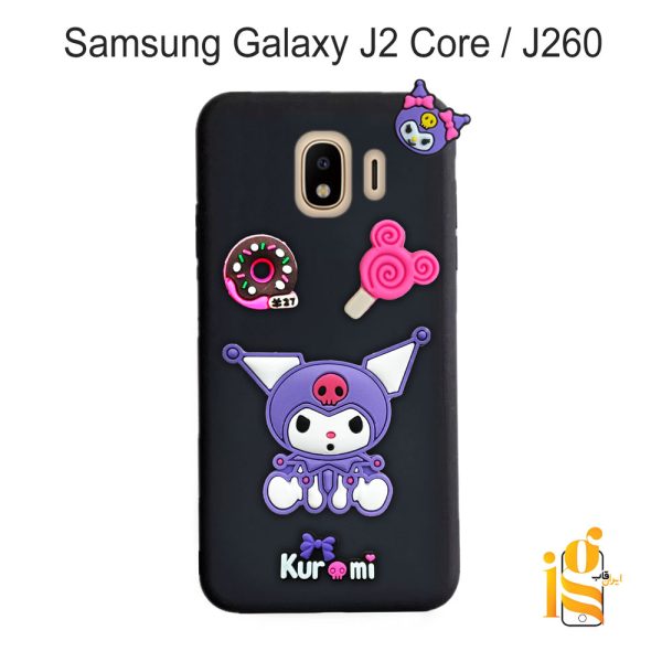 گارد گوشی عروسکی کرومی برای موبایل سامسونگ J2 Core / J260