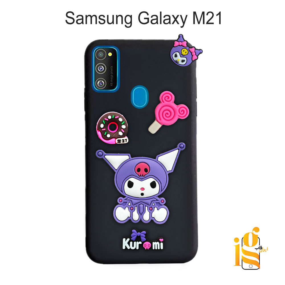 قاب گوشی کرومی سامسونگ M21 گارد گوشی عروسکی کرومی برای موبایل سامسونگ M21