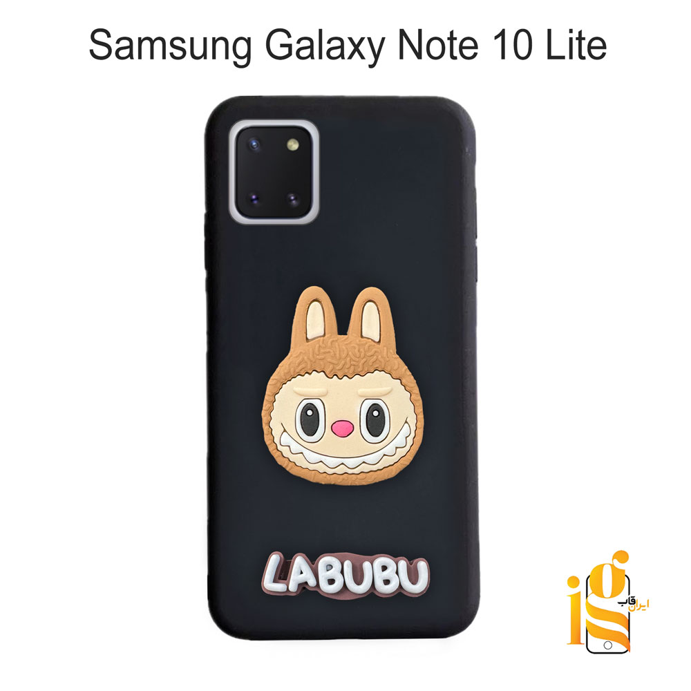 قاب گوشی عروسکی لبوبو برای موبایل سامسونگ Note 10 Lite گارد گوشی عروسکی لبوبو برای موبایل سامسونگ Note 10 Lite