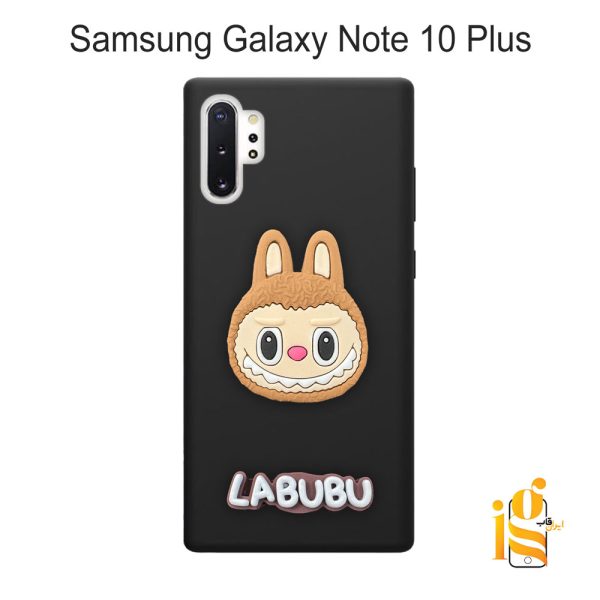 گارد گوشی عروسکی لبوبو برای موبایل سامسونگ Note 10 Plus