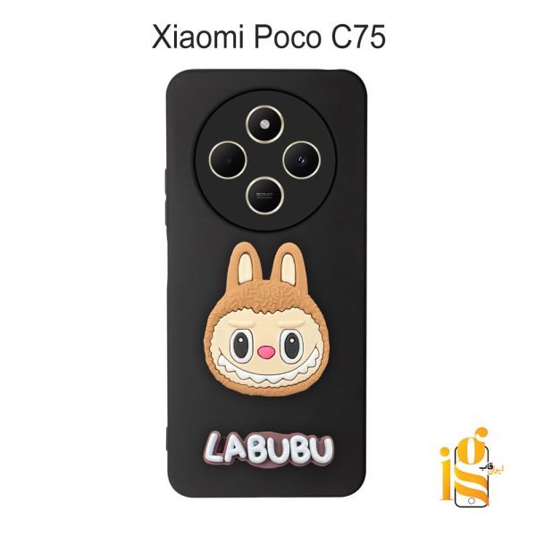گارد گوشی عروسکی لبوبو برای موبایل شیائومی پوکو Poco C75