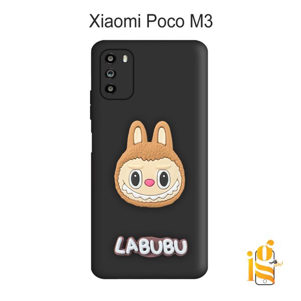 گارد گوشی عروسکی لبوبو برای موبایل شیائومی پوکو Poco M3