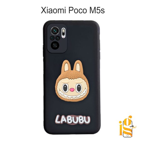 گارد گوشی عروسکی لبوبو برای موبایل شیائومی پوکو Poco M5s