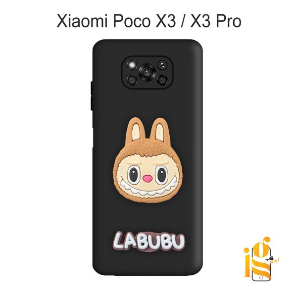گارد گوشی عروسکی لبوبو برای موبایل شیائومی پوکو Poco X3 / X3 Pro