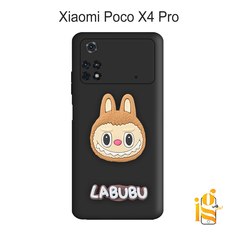 قاب گوشی عروسکی لبوبو برای موبایل شیائومی پوکو Poco X4 Pro گارد گوشی عروسکی لبوبو برای موبایل شیائومی پوکو Poco X4 Pro