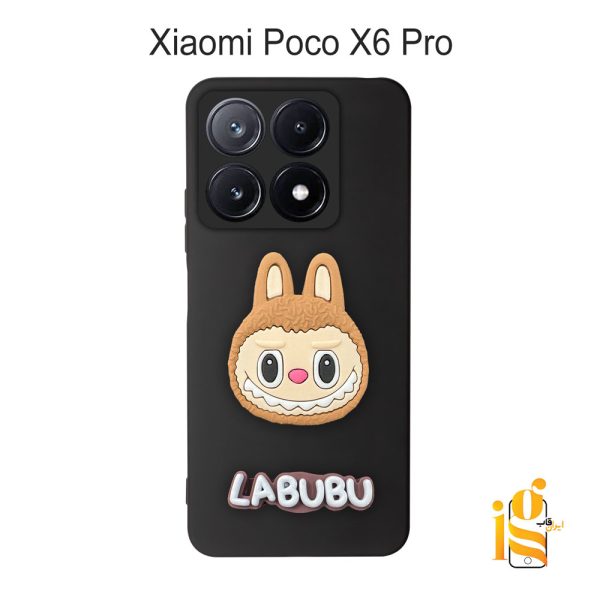 گارد گوشی عروسکی لبوبو برای موبایل شیائومی پوکو Poco X6 Pro
