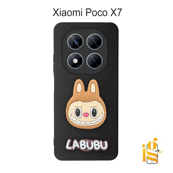 گارد گوشی عروسکی لبوبو برای موبایل شیائومی پوکو Poco X7