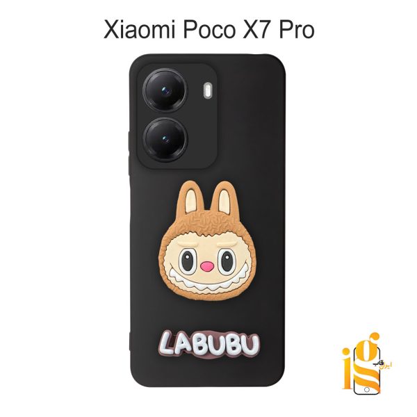 گارد گوشی عروسکی لبوبو برای موبایل شیائومی پوکو Poco X7 Pro