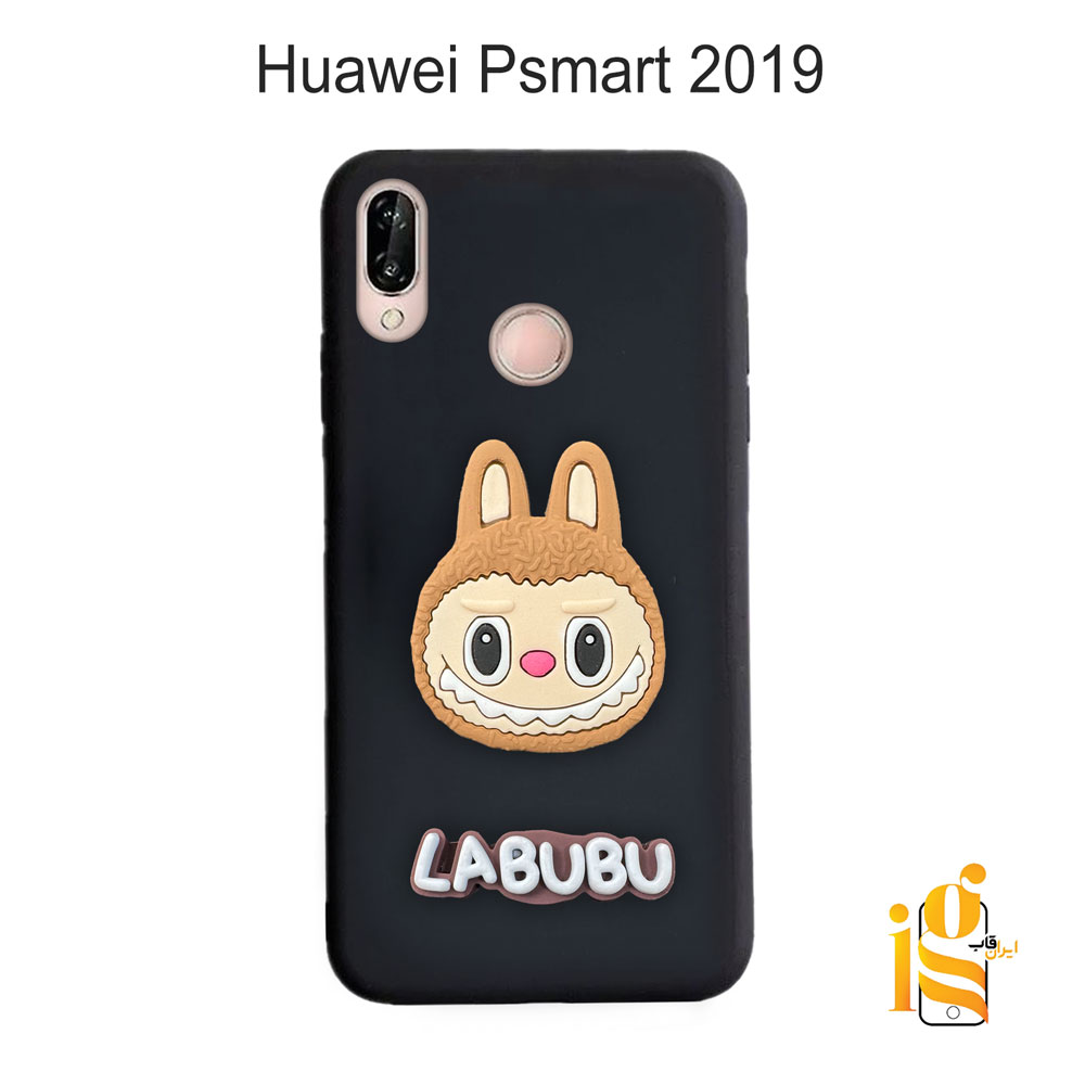 قاب گوشی عروسکی لبوبو برای موبایل هواوی Huawei Psmart 2019 گارد گوشی عروسکی لبوبو برای موبایل هواوی Huawei Psmart 2019