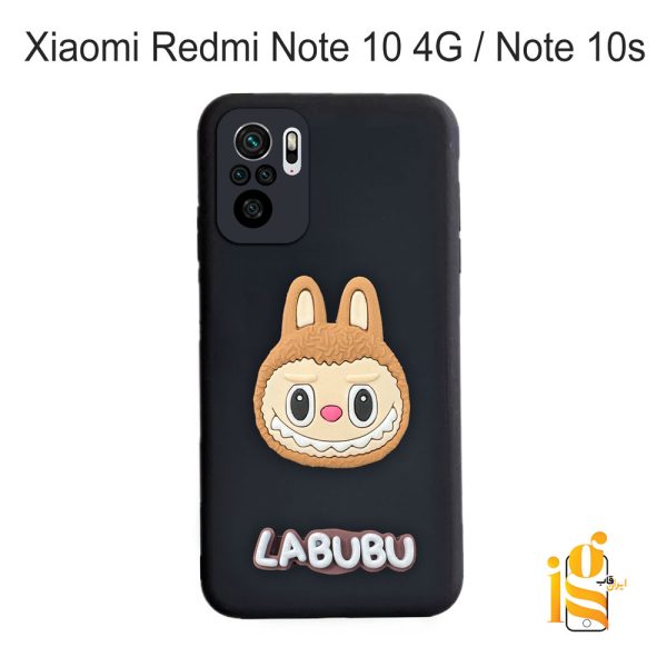گارد گوشی عروسکی لبوبو برای موبایل شیائومی ردمی نوت Redmi Note 10 4G / Note 10s