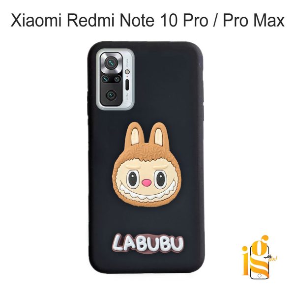 گارد گوشی عروسکی لبوبو برای موبایل شیائومی ردمی نوت Redmi Note 10 Pro / Pro Max